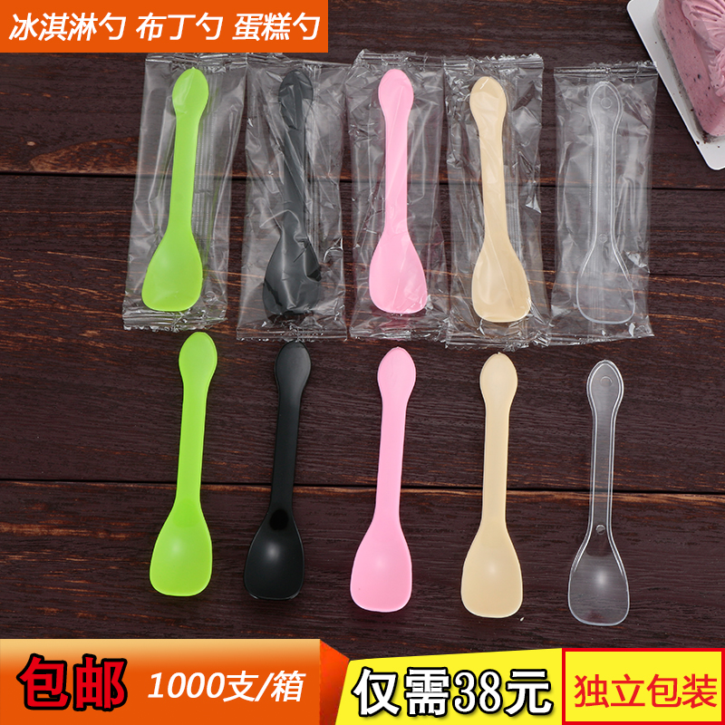 冰淇淋布丁小勺子一次性单独包装