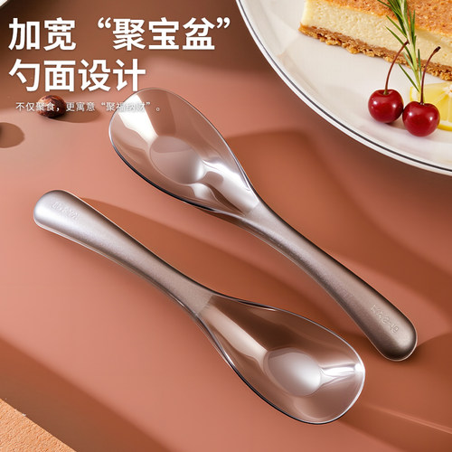 一次性勺子加厚加硬塑料独立包装外卖快餐冰粉甜品勺调羹饭勺商用
