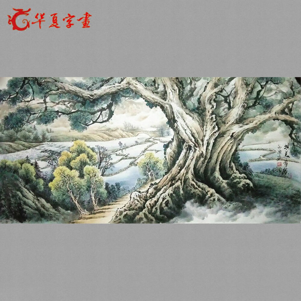 精国画纯手绘山水画大榕树客厅办公室字画四尺水墨画梁海波王大
