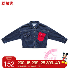 中大童百搭拼接22053190402 巴拉巴拉女童牛仔外套2019秋装 新款