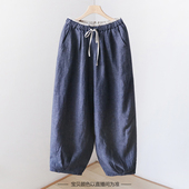 子 长裤 3SP67 松紧腰亚麻棉裤 复古文艺撞色夹棉加厚宽松显瘦哈伦裤