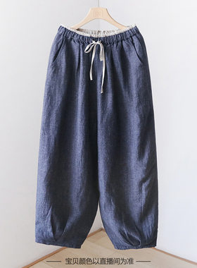 复古文艺撞色夹棉加厚宽松显瘦哈伦裤松紧腰亚麻棉裤长裤子 3SP67