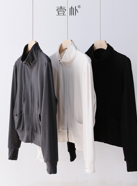 立领保暖长袖短外套 新款百搭抓绒显瘦拉链开衫上衣 5213TK