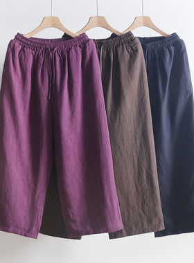 秋冬新款松紧腰夹棉加厚苎麻阔腿裤 保暖中国风长裤棉裤  4SP319A