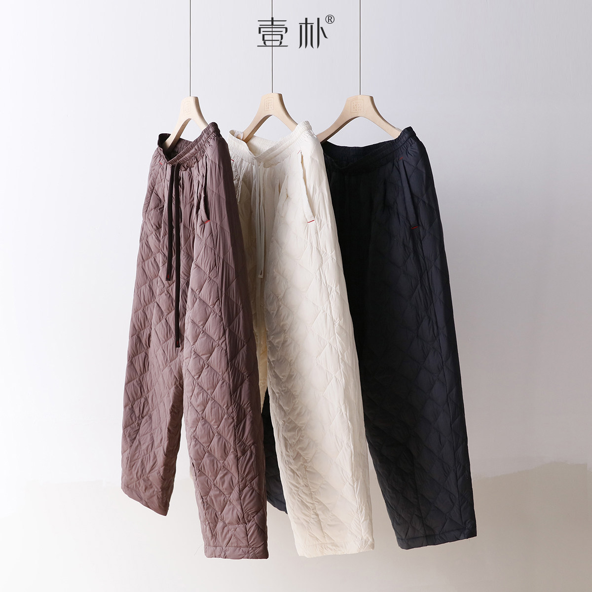 冬季防寒萝卜羽绒裤 新款90白鸭绒宽松显瘦哈伦裤 K001,女装/女士精品,中老年女装,淘宝优惠券,粉丝福利购,淘宝优惠卷