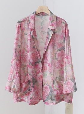 文艺印花双口袋小西装领外套 夏季宽松轻薄防晒开衫上衣 4SP207