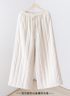 复古文艺松紧腰夹棉加厚苎麻阔腿裤 竖条纹保暖中国风长裤 3SP82