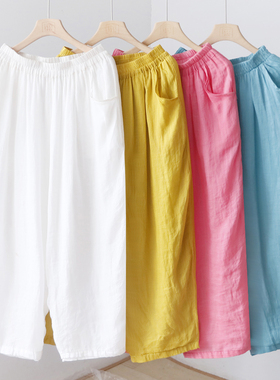 哈伦裤新款苎麻双层宽松遮肉松紧腰休闲长裤休闲裤女裤子4SP120