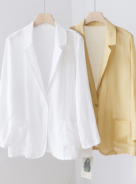 文艺纯色双口袋小西装领外套 夏季宽松轻薄防晒开衫上衣 4SP207