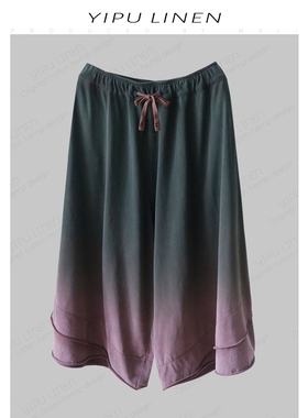 复古做旧重工渐变炒色堆叠裤口裙裤棉质阔腿裤 230311