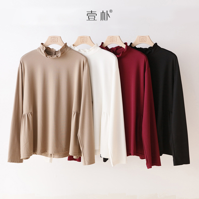 早秋新款木耳边领捏褶纯色T恤打底衫上衣 5165TK【胸围116 衣长63