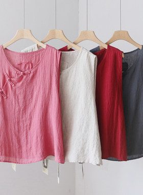 文艺新中式盘扣圆领干洗亚麻背心50支薄亚麻百搭马甲上衣 3SP99-1