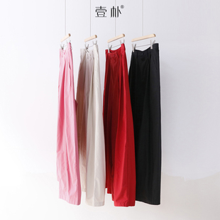 子 春季 5SP637 子长裤 宽松显瘦高腰裤 新款 松紧腰阔腿休闲裤