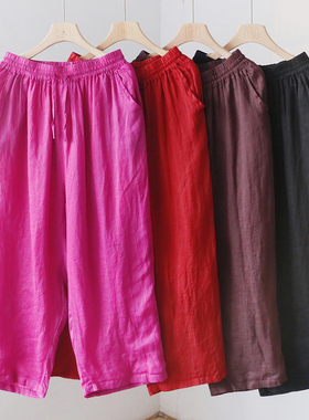 文艺纯色苎麻宽松哈伦裤 松紧腰翻盖口袋休闲长裤麻裤子 4SP262