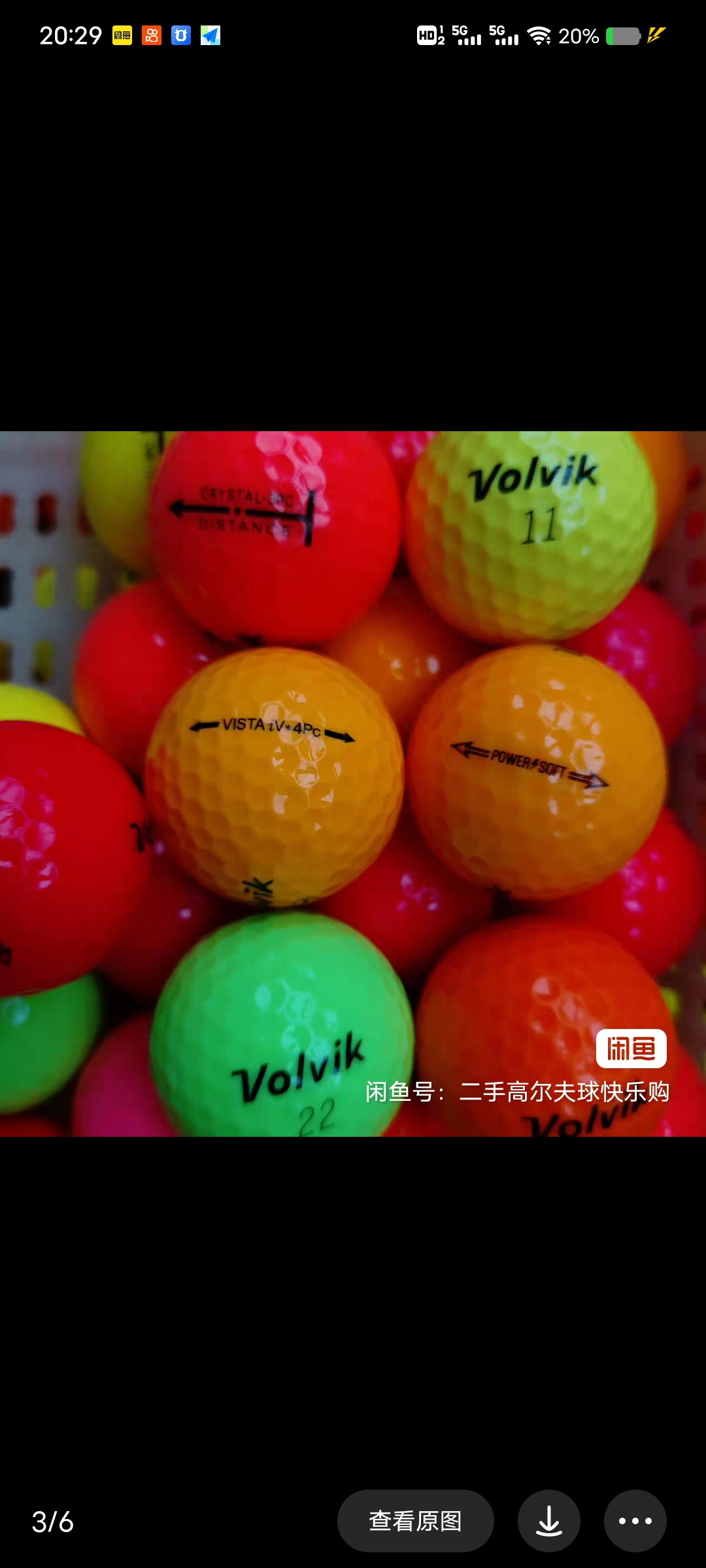 彩色高尔夫球Volvik二三四层二手高尔夫球远距离高品质下场比赛用