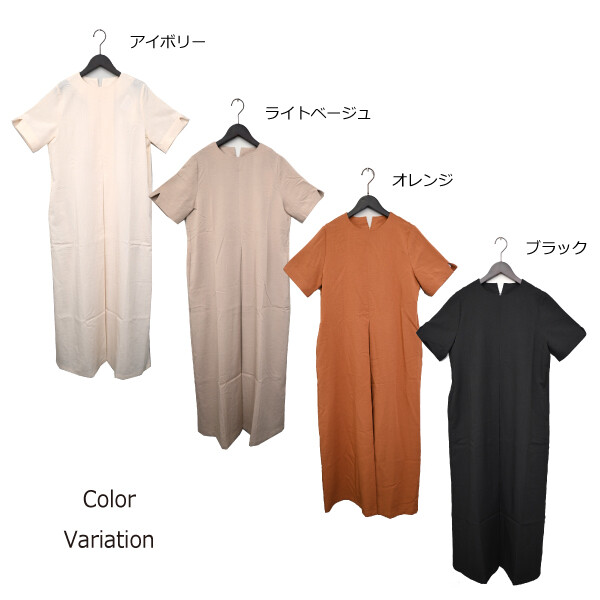  外贸原单衣服是高仿吗,总结三大疑问