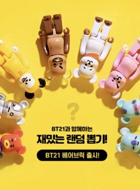 积木熊Be@rbrick防弹少年团BTS积木熊盲盒确认款摆件收藏手办套盒
