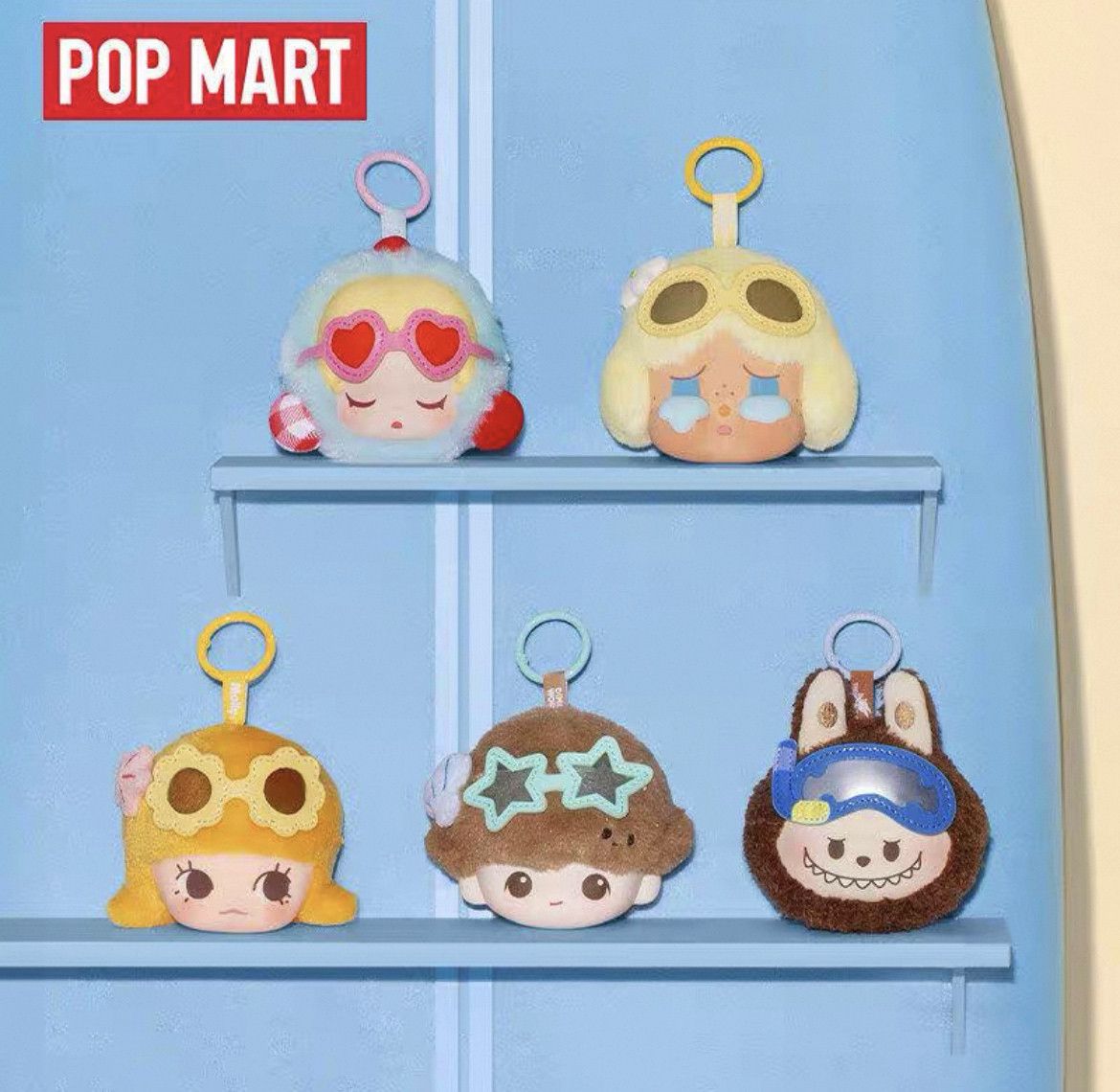 POPMART泡泡玛特泡泡萌粒海岛度假系列耳机包盲盒周边礼物星星人