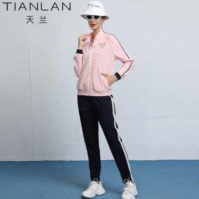 天兰2022秋冬粉色运动套装