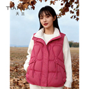 天兰女装 百搭立领拉链棉马甲女外穿保暖马夹背心粉色常规款