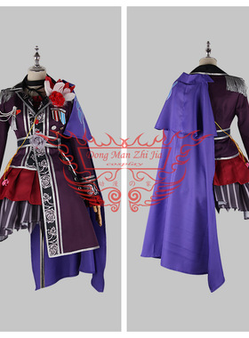 动漫之家cos服 BanG Dream Roselia　3th live 宇田川亚子 新品