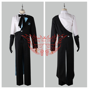 动漫之家cos服 歌之王子殿下 卡缪 新品