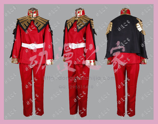 动漫之家cosplay服装   机动战士高达 夏亚