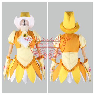 动漫之家cos服 小魔女DoReMi第三季变身服 飞鸟桃子 新品