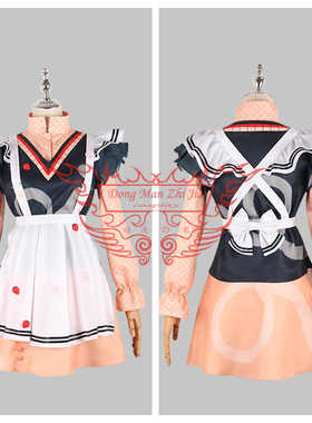 动漫之家cos服 世界計畫 繽紛舞台 愚人节 Booo 初音未来 新品