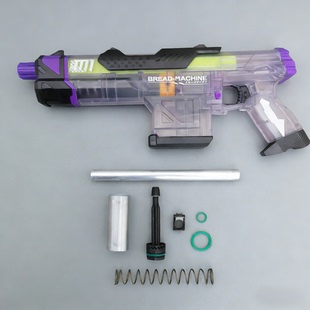 M1面包机发射器改装性能套装软弹户外枪手动后拉式儿童玩具枪配件