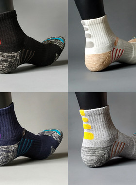 新疆棉加厚毛巾底男士中筒运动袜子黑白色全棉秋冬季保暖毛圈袜