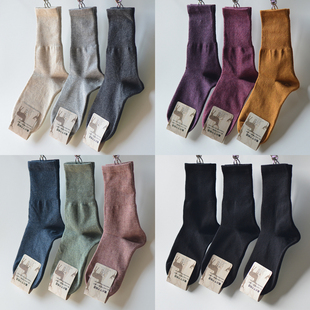 袜神出品手工无骨紧口复古学院森系纯黑色中筒春秋季全棉女袜子