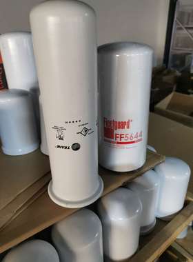 ELM01405 ELM01042特灵RTHB机组油过滤器压缩机油滤特灵机组滤芯