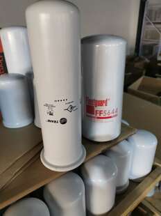 ELM01405 ELM01042特灵RTHB机组油过滤器压缩机油滤特灵机组滤芯