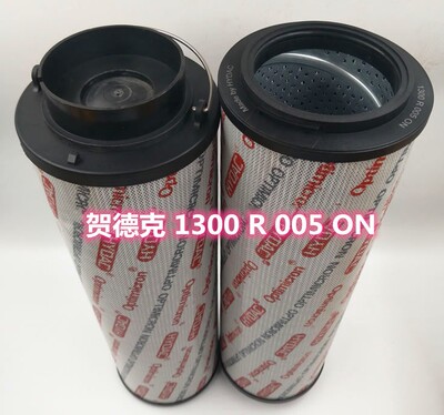 滤芯0250DN006BH4HC0250DN010BN4HC0250DN025BH3HC003BN/-SFREE