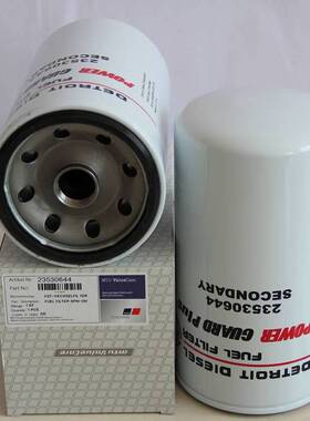 25014505 P552100 LF3620 23530573 适用于工程机械 机油滤清器