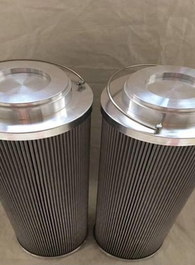 铝盖油滤芯FST0950R100W 1300R010BN3HC LH1300R100W