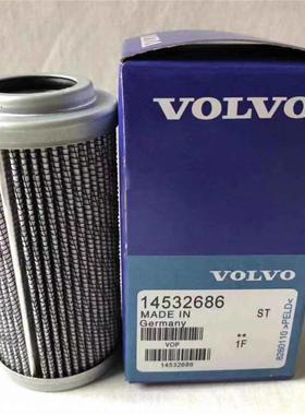 先导滤芯1030-61460 14532686 57100 H-2719 L126 HD47 31E3-0018