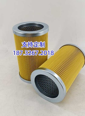 P-G-UL.UH.UM-10.12-50UW大生增田MASUDA滤芯 润滑站滤油器滤网