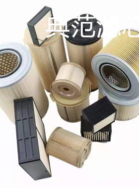 AF4838 P181191 600-181-6820 P522452 AF4896空气滤芯 K2440
