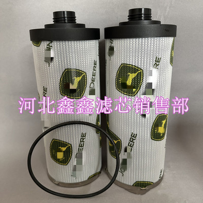 拖拉机RE596661RE583835价格