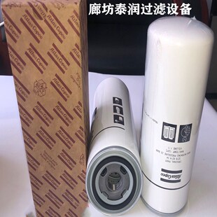 3216921404安百括1613610500 3222308994 3222309422阿特拉斯滤芯