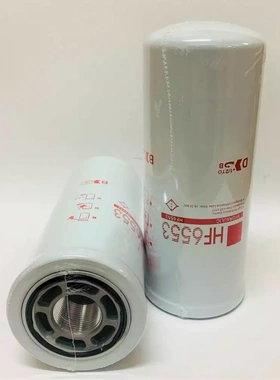变速箱液压机油滤芯81863799 H18W11 SP-0586 WH980/3 11036607