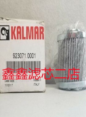 风电伊顿滤芯300064型号 01.E 30.10VG.30.E.P. 替换英德诺曼滤芯