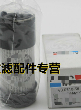 电厂雅歌ARGO滤芯P2.0920-02_P2.0923-01_P3.0510-11_P3.0520-00