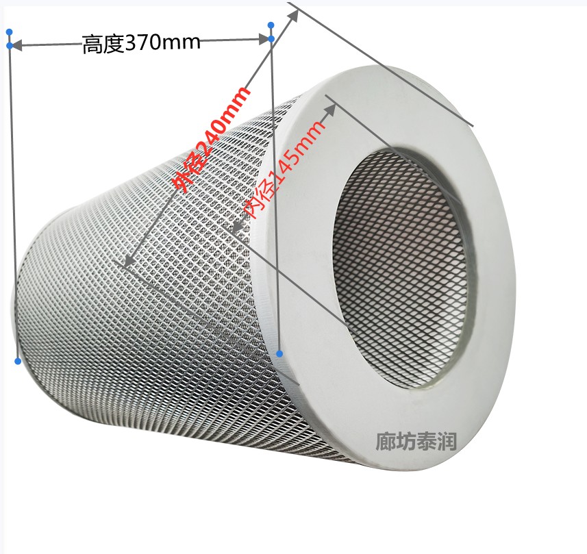 滑阀泵镀膜机油烟雾净化器过滤器 油雾滤芯油烟分离H150型滤芯