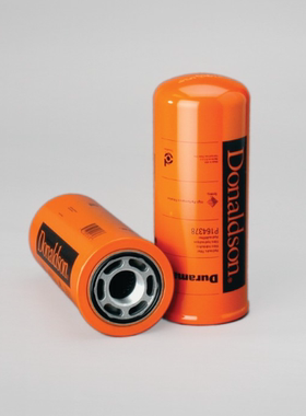 山猫s160清扫车配件6661248液压油滤清器