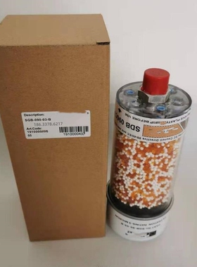 风电用SGB-090-03-B除湿呼吸器滤芯替换AF26426  8020463 5049349