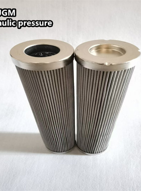 AFM8040 60193266液压滤芯A753-020 15126069燃油滤芯1377249