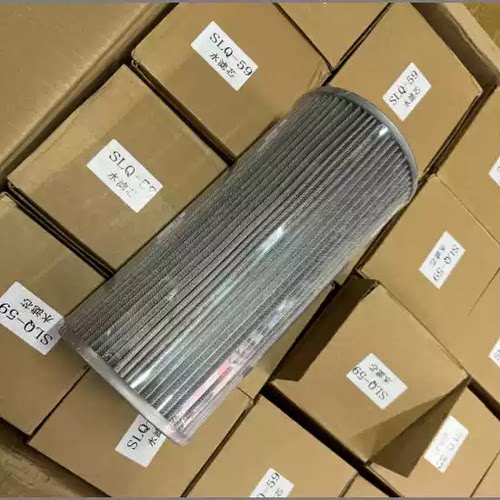 电厂锅炉水处理滤芯高效过滤